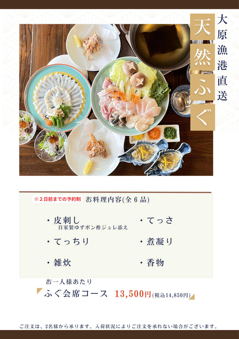 �匴���`���� �V�R�ӂ� �ӂ�����R�[�X ��2���O�܂ł̗\��